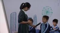 全国小学数学人教版核心素养示范课观摩示范课10:数据收集整理