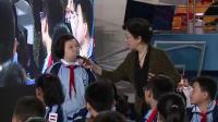 全国小学数学人教版核心素养观摩示范课11:平均数(吴正宪)