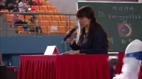 全国小学数学人教版核心素养观摩示范课专家点评(一)-2018年4月长沙