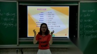 ˽̰¿α꼶ӢϲUnit 2 This is my sister SectionA(1a-1c) 