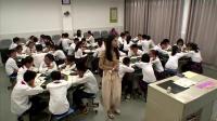 СѧӢְ꼶²Unit 7 Summer holiday plans(Period 3)ʡ - 