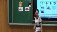 СѧӢְ꼶²Unit 7 Summer holiday plansʡ - ̩