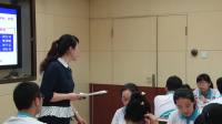 高中政治必修二《我国外交政策的基本目标和宗旨》辽宁省 - 大连