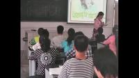 初中英语牛津译林版七年级上册Unit 3 Welcome to our school Reading江苏省- 宜兴七上U3 Reading (I) 教案
