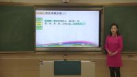 ѧ꼶ϲ13.3.3&#160;ʵ̽бǵĲȹϵʡſ˵Ƶ
