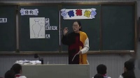 Сѧ꼶²11໨-ʡ- 