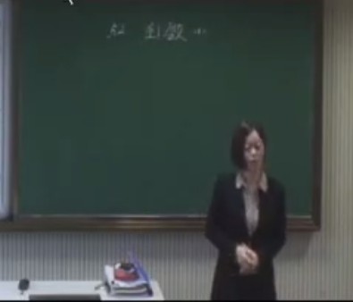 浙教版八年级上册5.2函数-浙江省优课