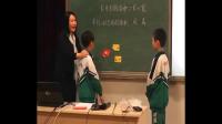 小学数学人教版五年级上册6平行四边形的面积-河北省 - 承德