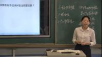 高中思想政治人教版必修1经济生活第三单元第八课征税和纳税-辽宁省 - 沈阳《征税与纳税》
