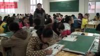 仁爱版八上unit4topic2 sectionC how to protect yourself in the earthquake重庆开县