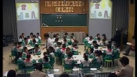 小学数学北师大版三年级上册数学好玩-搭配中的学问-北京