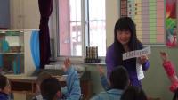 СѧӢﱱһ꼶ϲUnit 6 Happy Chinese New Year  Lesson 21ƽ