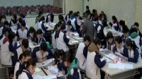 高中数学人教A版必修四1.4.2正弦函数、余弦函数的性质-重庆
