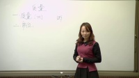 ˽̰꼶ϲµ16.1-ຣ