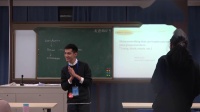 初中英语Unit 5 Do you want to watch a game show第12届师范生教学技能竞赛即席讲演与模拟上课视频英语组28号_杭州_季