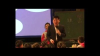 23ִ뾭ȫСѧѧýѧĦĳʶ