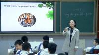 ˽̰Unit5 Why do you like pandas Section A Listening and Speaking 廪