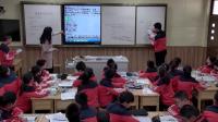 初中数学人教版七年级下册第五章《相交线与平行线的复习课》江苏省