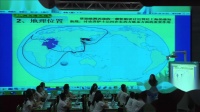 人教版地理七年级下册第八章第一节中东(教学实录)-大庆