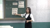 ٰ꼶²Unit 6 What's Anne doingʡ - 