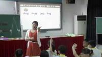 PEPСѧӢ꼶²Unit 4 Where is my car Part A Lets spell 㶫ʡ - ݸ