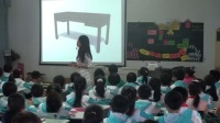 PEP小学英语三年级下册Unit 4 Where is my car Part A Alet's talk江西省优课
