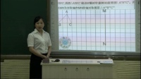 ʦСѧѧ꼶²P37-P38ϰʡ - 