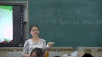 İ꼶²ڶԪۺѧϰ̼Ĵʡ - ɶ