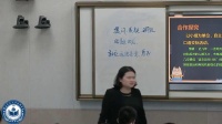 İ꼶²һԪｻ Ӧԡʡ - 