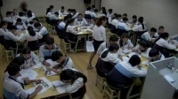 苏教版初二年级下册第10单元第一节《传染病》云南省 - 文山