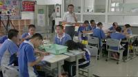 人教版初中生物八年级上册《鱼》教学实录