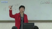 牛津版初中八年级上册英语More practice Culture corner教学课例观澜中学(深圳市名师教学优质课例)