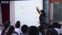 初中八年级英语The comparative superlative form of adjectives 教学课例大望学校(深圳市名师教学优质课例)