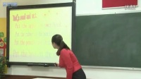 Сѧ꼶Ӣ΢Ρput...on...put...in...Ľ⼰ϰѧ