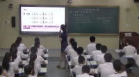 ѧ˽̰꼶²ʮ16.3θʽĻ㡷ʵѧУ