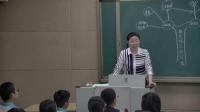 ʦѧ꼶²ڶ ཻƽߣϰɽʡ - 