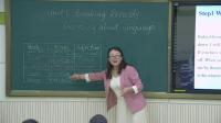 Ӣ˽̰ѡBook9 Unit 1 Breaking Records Learning about language ʡ - 