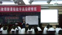 第十一届全国中学(骨干)英语教师新课程教学牛津模块8 U1 Advance with English The written word武剑蓉