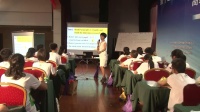 第十二届全国中学(骨干)英语教师新课程教学新目标八年级下Unit 5 What were you doing when the rainstorm came 康灿
