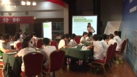 第十二届全国中学(骨干)英语教师新课程教学外研版八年级下Module 6 Unir 2 Hobbies can make you grow as a person 邓波
