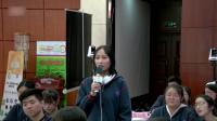 第二届全国中学英语教师创新课例观摩人教版必修五Unit 4 Making the news listening and speaking口语课(罗金凤)