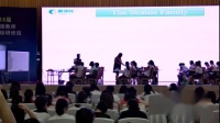 2019年第16届全国中学(骨干)英语教师新课程教学外研版七下Module 12 Western Music 阅读课 U2 Vienna is the centre of European classical music郑诺
