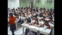 高中化学人教版必修2第一章第三节《化学键》石家庄市第一中学