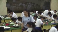 ʦѧ꼶²µ4ڡԳƽơʡ - 