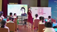 2019年第16届全国中学(骨干)英语教师新课程教学人教版八下 Unit 3 I am more outgoing than my sister赵妍