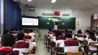 СѧӢ꼶²Unit 6 What will you do in the future (Lesson 21) ɽѧУ