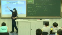 СѧӢ꼶²Unit3 Lesson9 Treesж