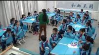 ˽̰꼶¡Unit1 My school Lets spellʾ-