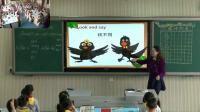 小学版小学英语四年级上册unit3 my friends period2 Let’s talk Let’s learn胡娟