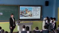 Сѧ꼶²19Ρ졢졷ʡ - 